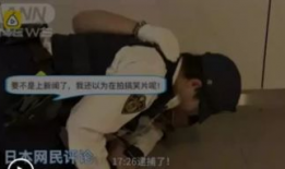 警察抓小偷的视频,警察智勇擒贼瞬间